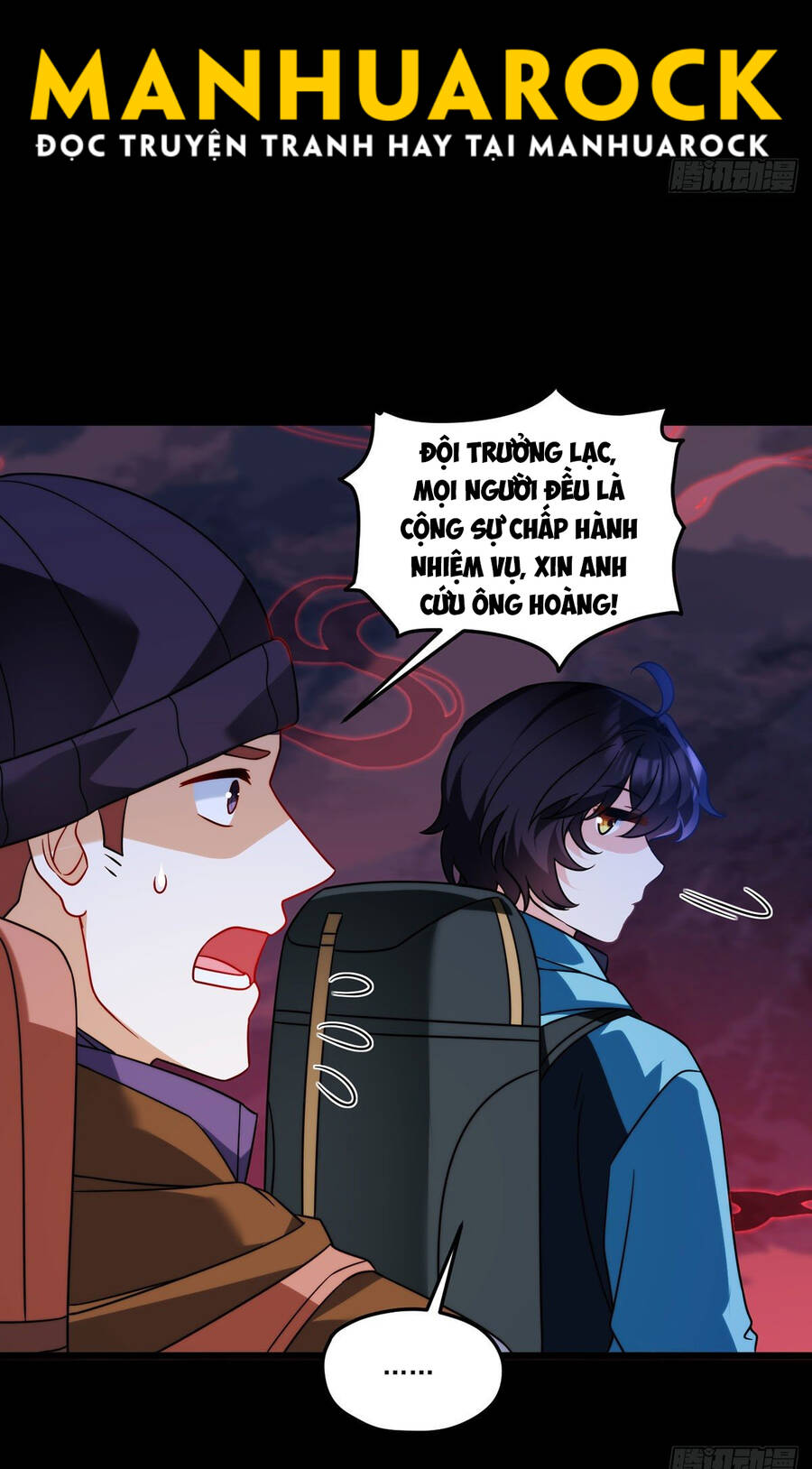 Tiên Tôn Lạc Vô Cực Chapter 142 - Trang 2