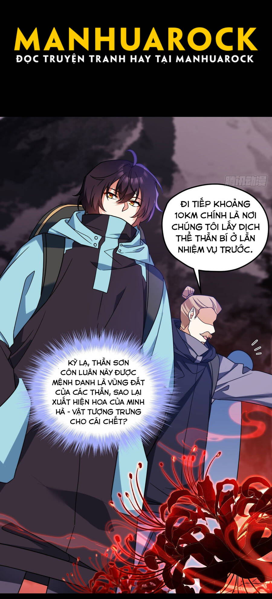 Tiên Tôn Lạc Vô Cực Chapter 141 - Trang 2