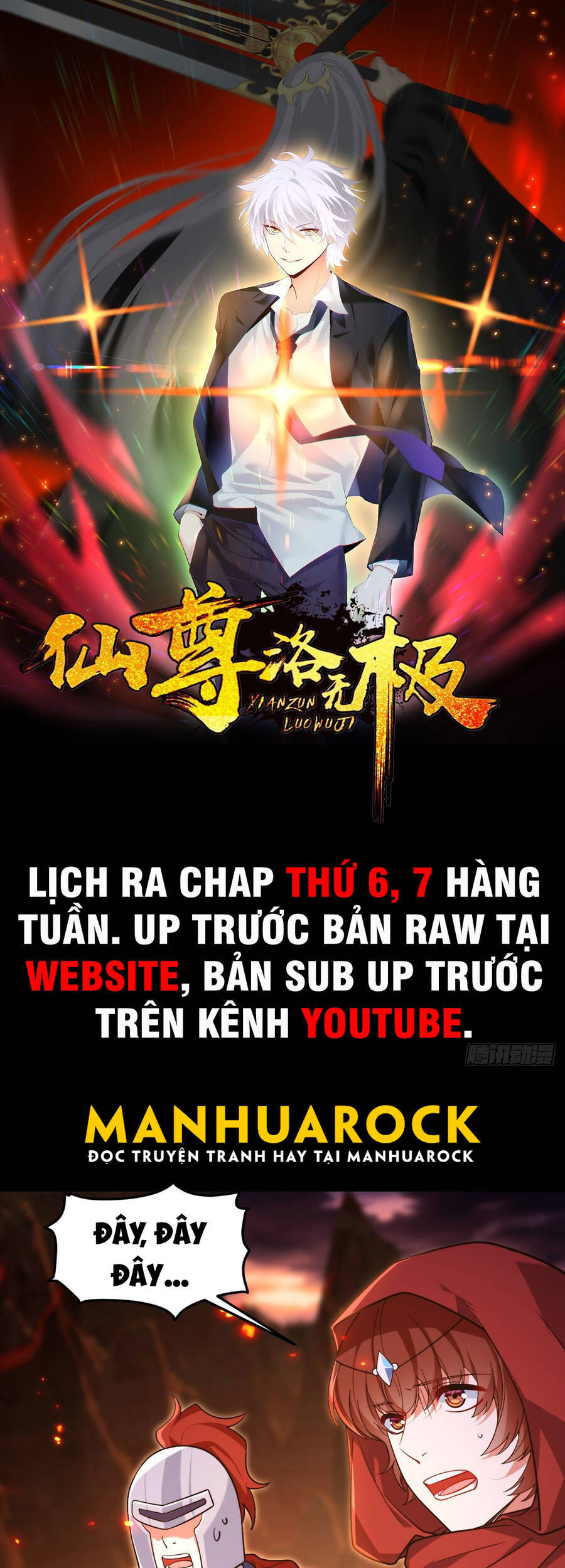 Tiên Tôn Lạc Vô Cực Chapter 132 - Trang 2