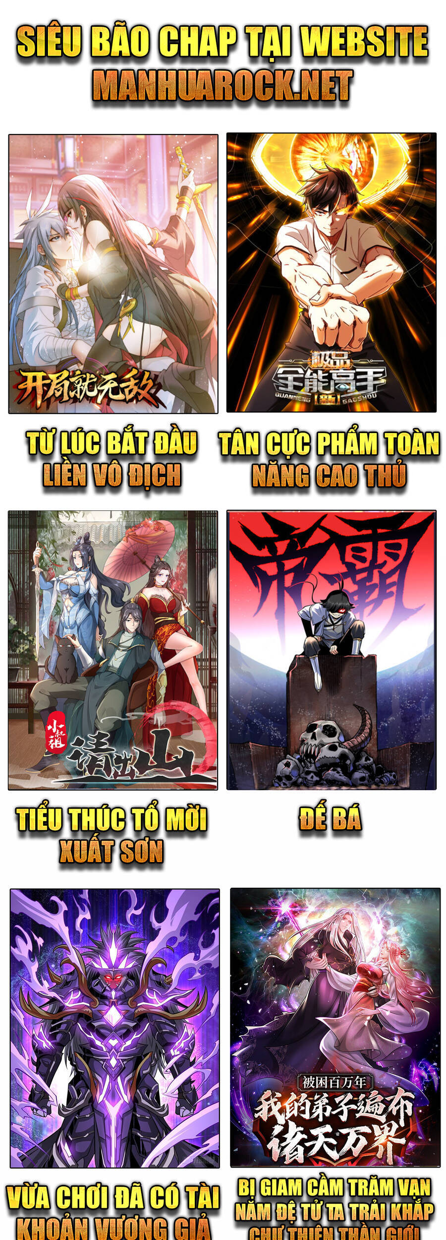 Tiên Tôn Lạc Vô Cực Chapter 132 - Trang 2