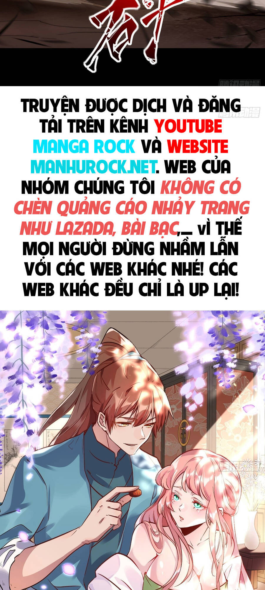 Tiên Tôn Lạc Vô Cực Chapter 131 - Trang 2