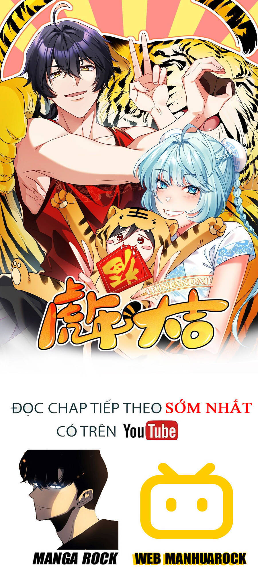 Tiên Tôn Lạc Vô Cực Chapter 129 - Trang 2