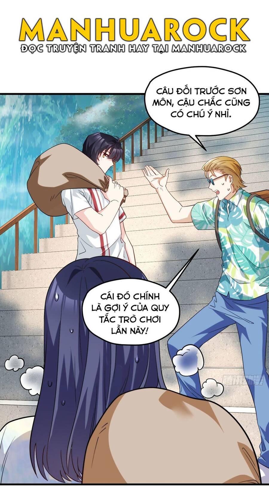 Tiên Tôn Lạc Vô Cực Chapter 126 - Trang 2