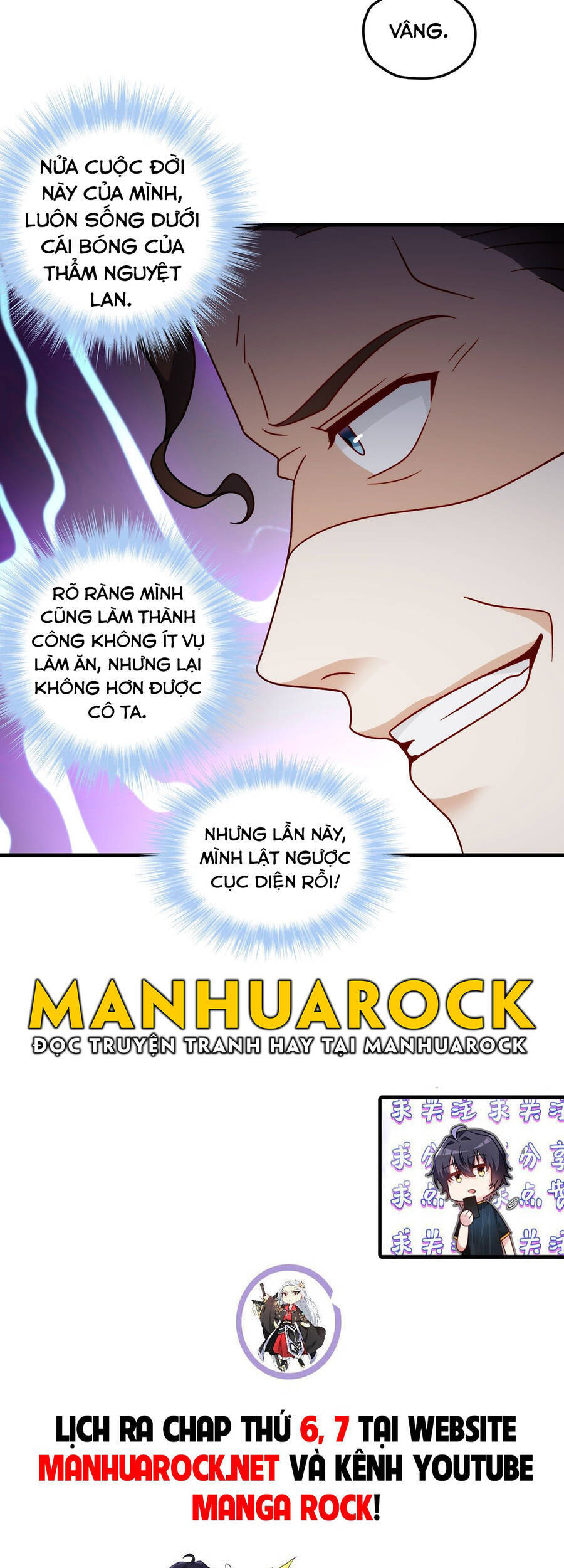 Tiên Tôn Lạc Vô Cực Chapter 122 - Trang 2