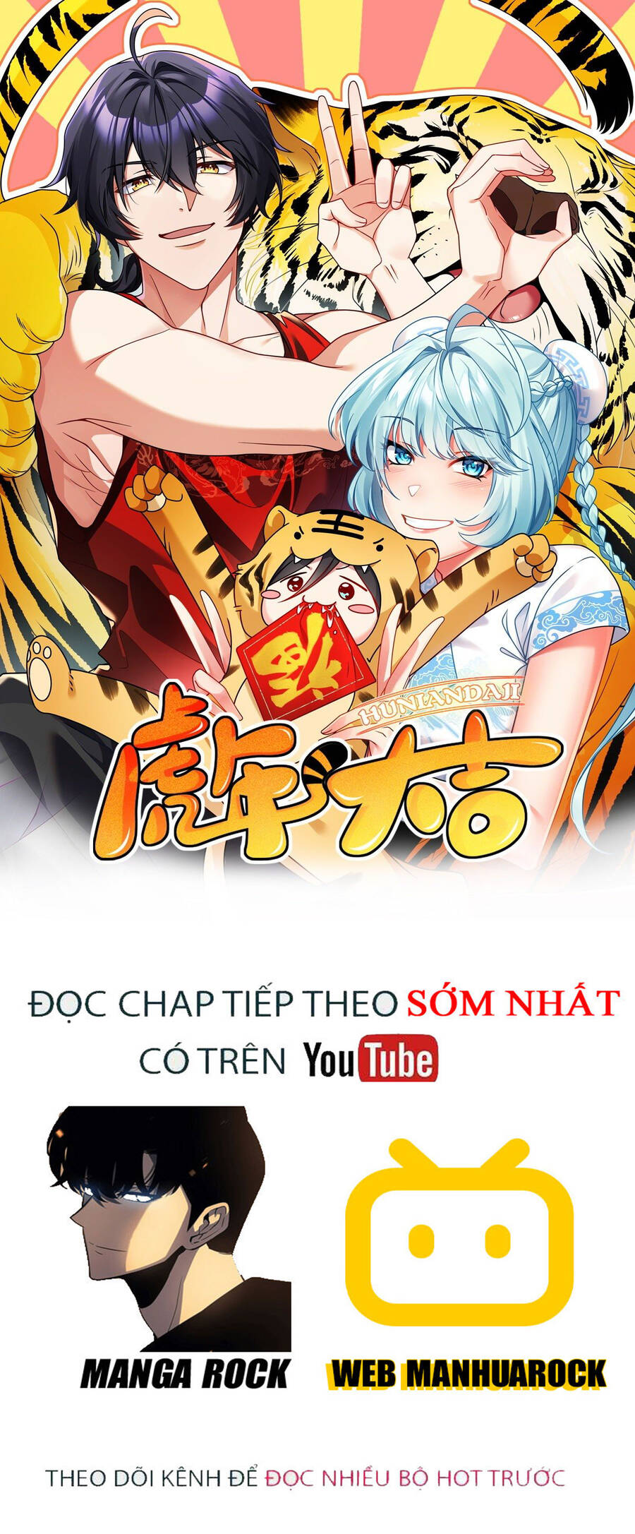 Tiên Tôn Lạc Vô Cực Chapter 120 - Trang 2