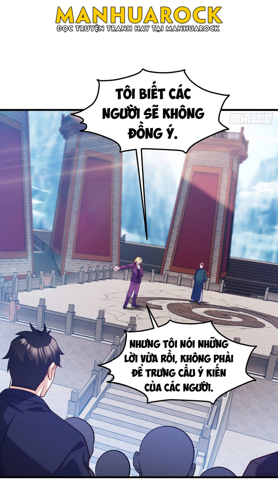 Tiên Tôn Lạc Vô Cực Chapter 118 - Trang 2