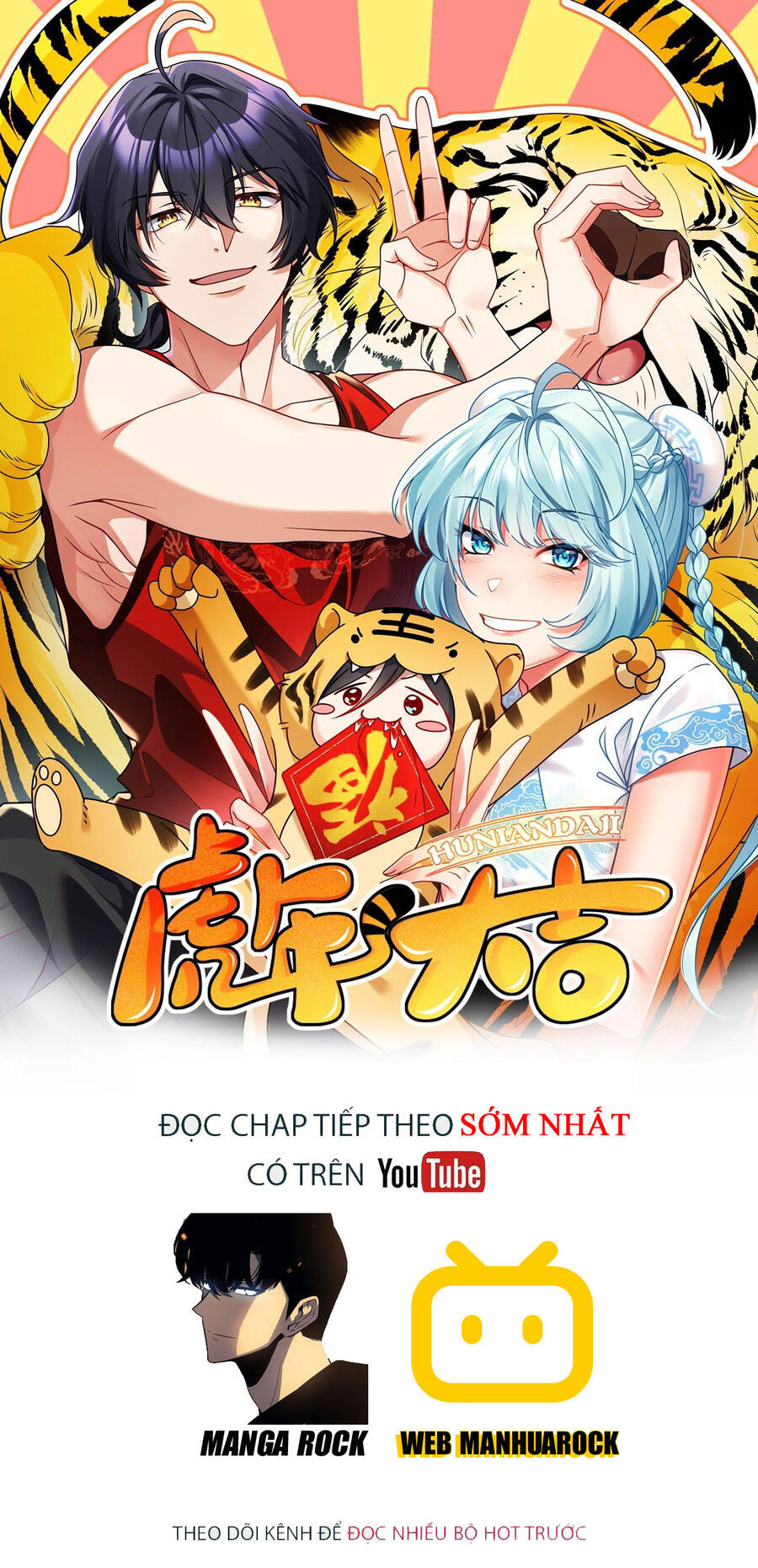 Tiên Tôn Lạc Vô Cực Chapter 113 - Trang 2