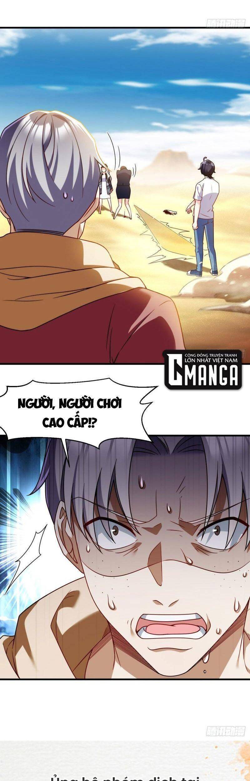 Tiên Tôn Lạc Vô Cực Chapter 108 - Trang 2