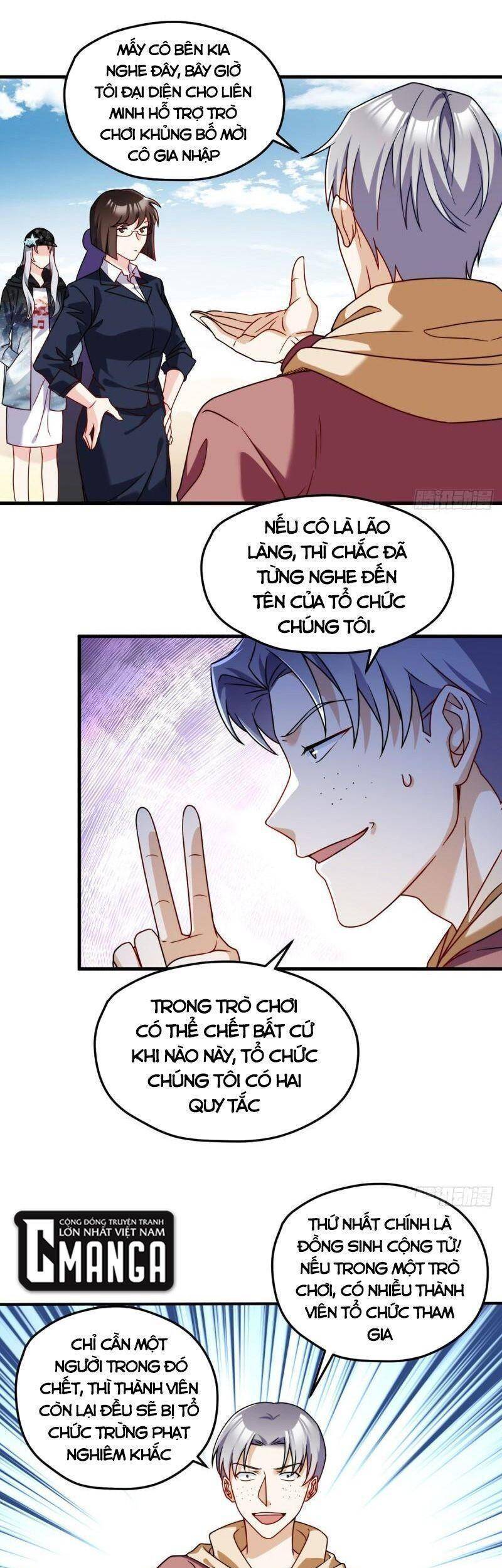 Tiên Tôn Lạc Vô Cực Chapter 108 - Trang 2