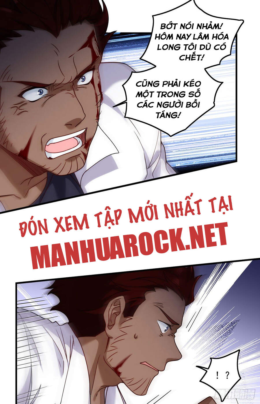 Tiên Tôn Lạc Vô Cực Chapter 95 - Trang 2