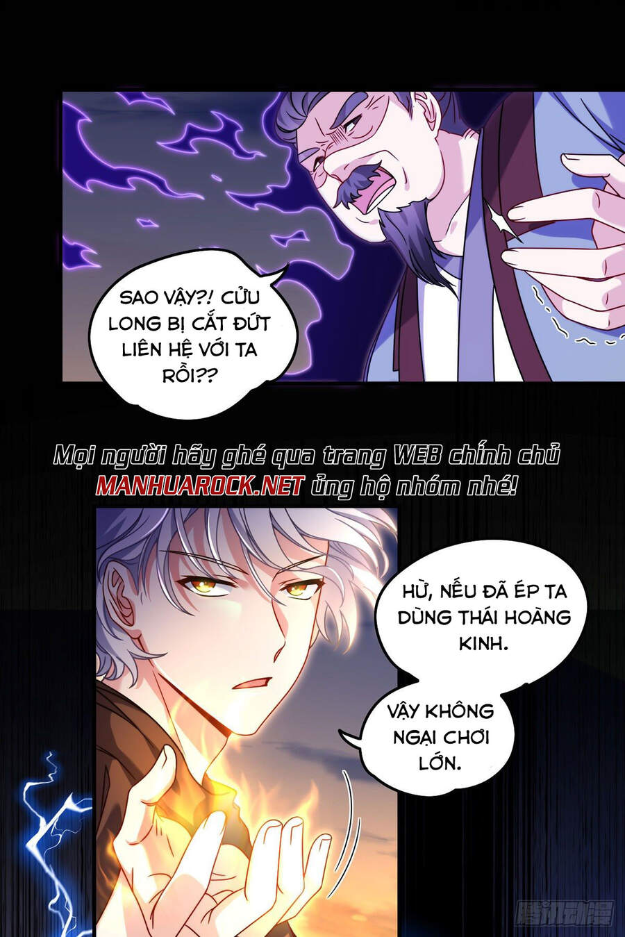 Tiên Tôn Lạc Vô Cực Chapter 93 - Trang 2