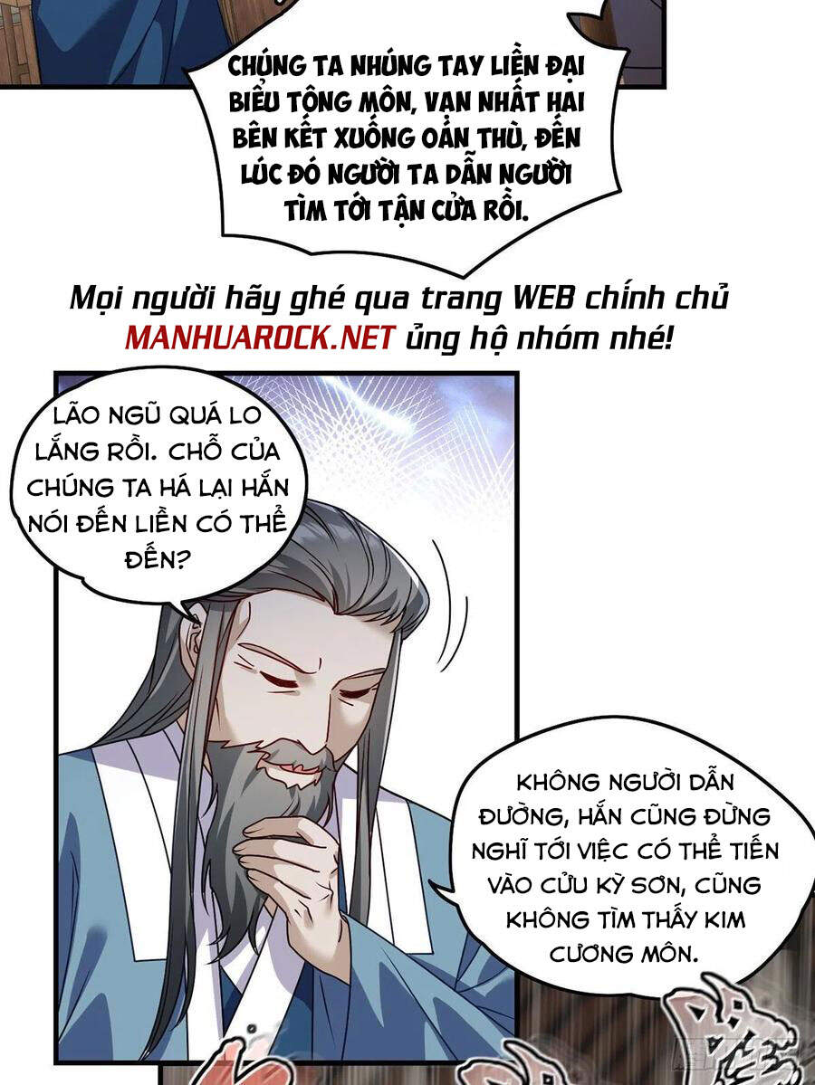 Tiên Tôn Lạc Vô Cực Chapter 91 - Trang 2