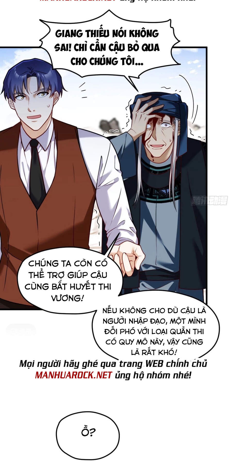 Tiên Tôn Lạc Vô Cực Chapter 87 - Trang 2