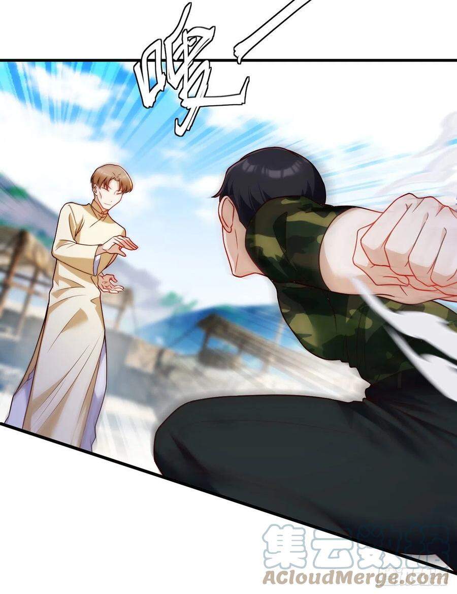 Tiên Tôn Lạc Vô Cực Chapter 80 - Trang 2