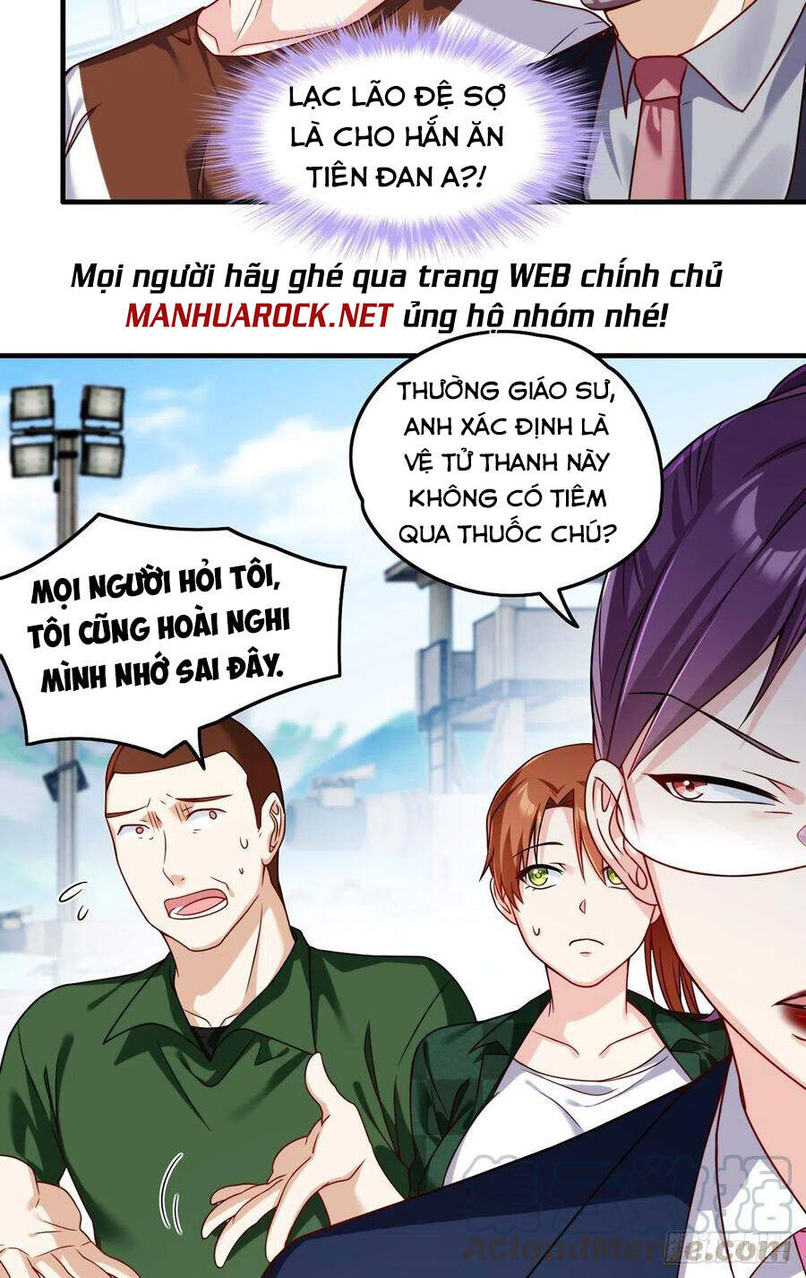 Tiên Tôn Lạc Vô Cực Chapter 79 - Trang 2