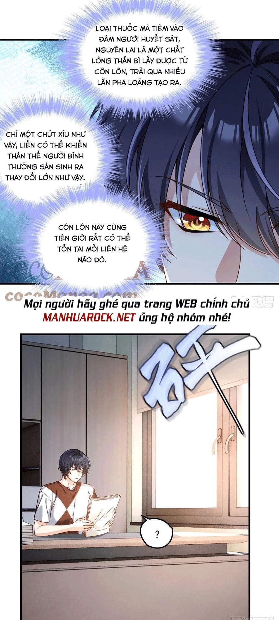 Tiên Tôn Lạc Vô Cực Chapter 77 - Trang 2