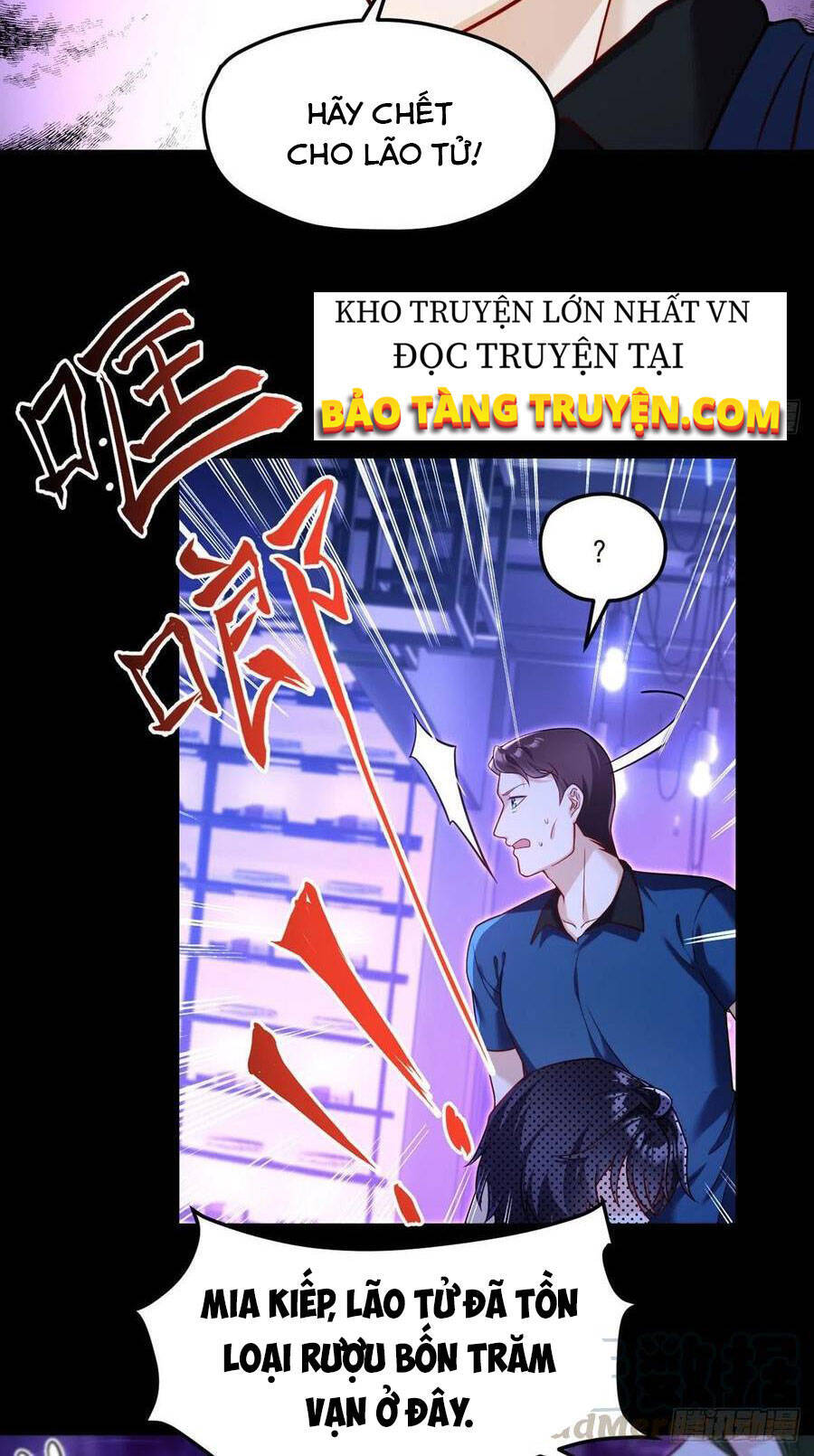 Tiên Tôn Lạc Vô Cực Chapter 66 - Trang 2