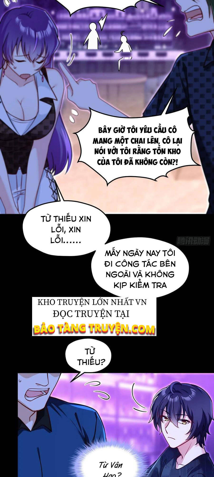 Tiên Tôn Lạc Vô Cực Chapter 66 - Trang 2