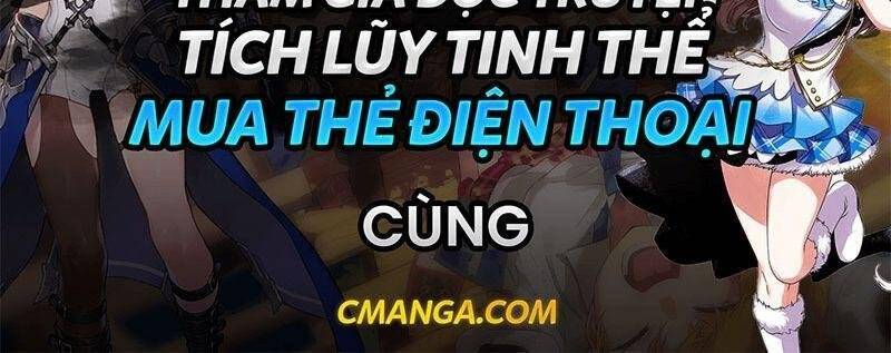 Tiên Tôn Lạc Vô Cực Chapter 39 - Trang 2