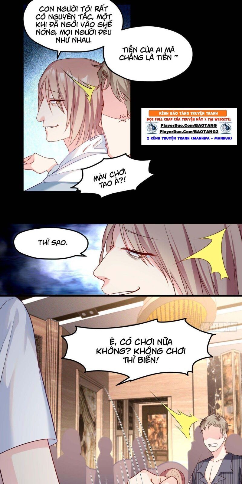 Tiên Tôn Lạc Vô Cực Chapter 15 - Trang 2