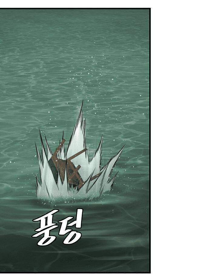 Return Survival Chapter 141 - Trang 2