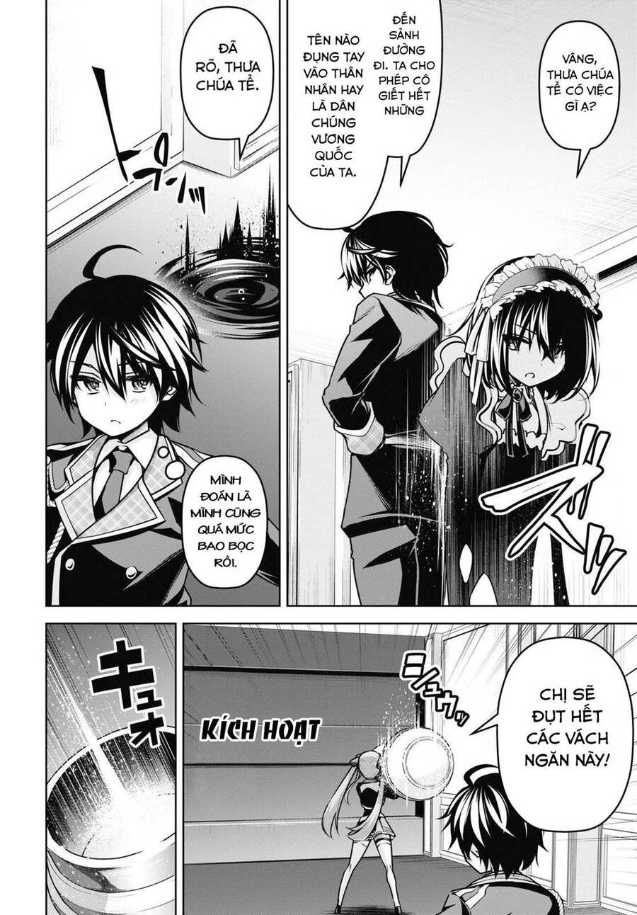 Demon’S Sword Master Of Excalibur School Chapter 18 - Trang 2