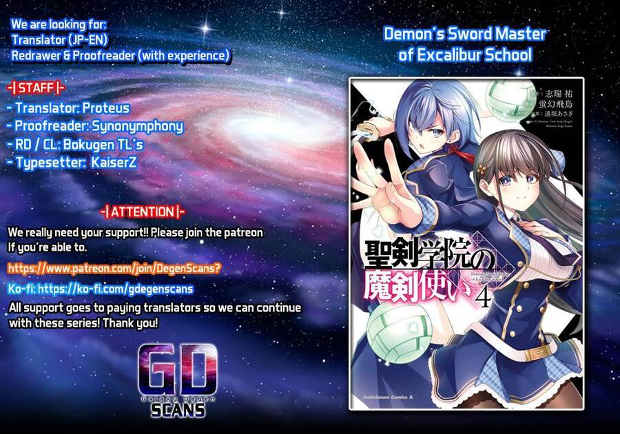 Demon’S Sword Master Of Excalibur School Chapter 18 - Trang 2