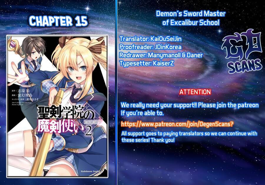 Demon’S Sword Master Of Excalibur School Chapter 15 - Trang 2