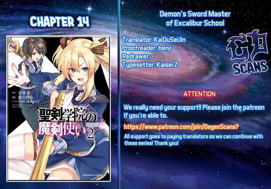 Demon’S Sword Master Of Excalibur School Chapter 14 - Trang 2