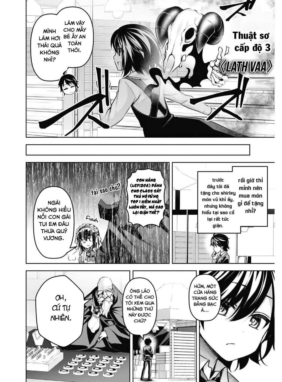 Demon’S Sword Master Of Excalibur School Chapter 13 - Trang 2