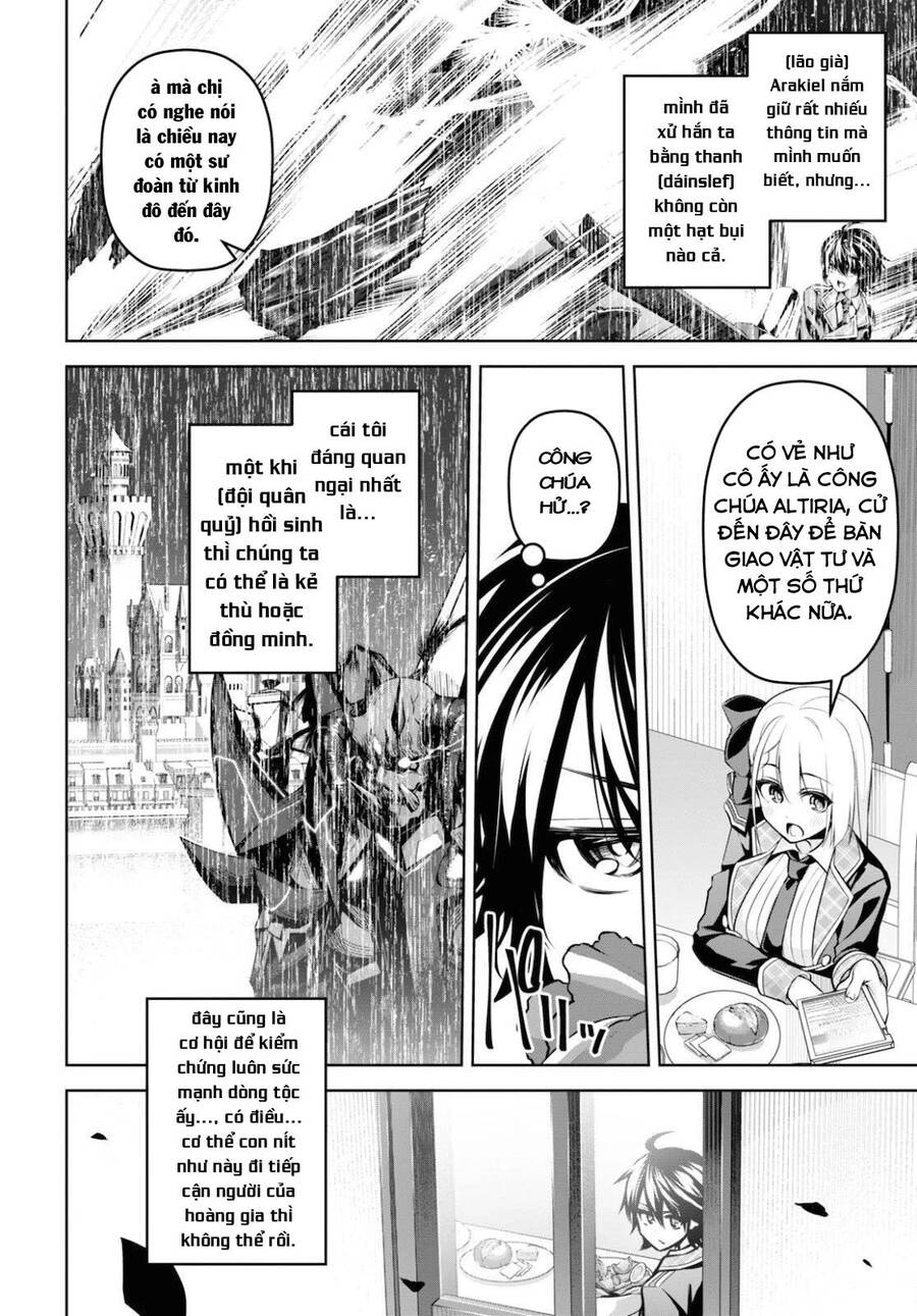 Demon’S Sword Master Of Excalibur School Chapter 12 - Trang 2