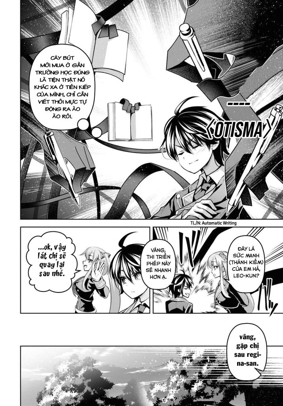 Demon’S Sword Master Of Excalibur School Chapter 12 - Trang 2