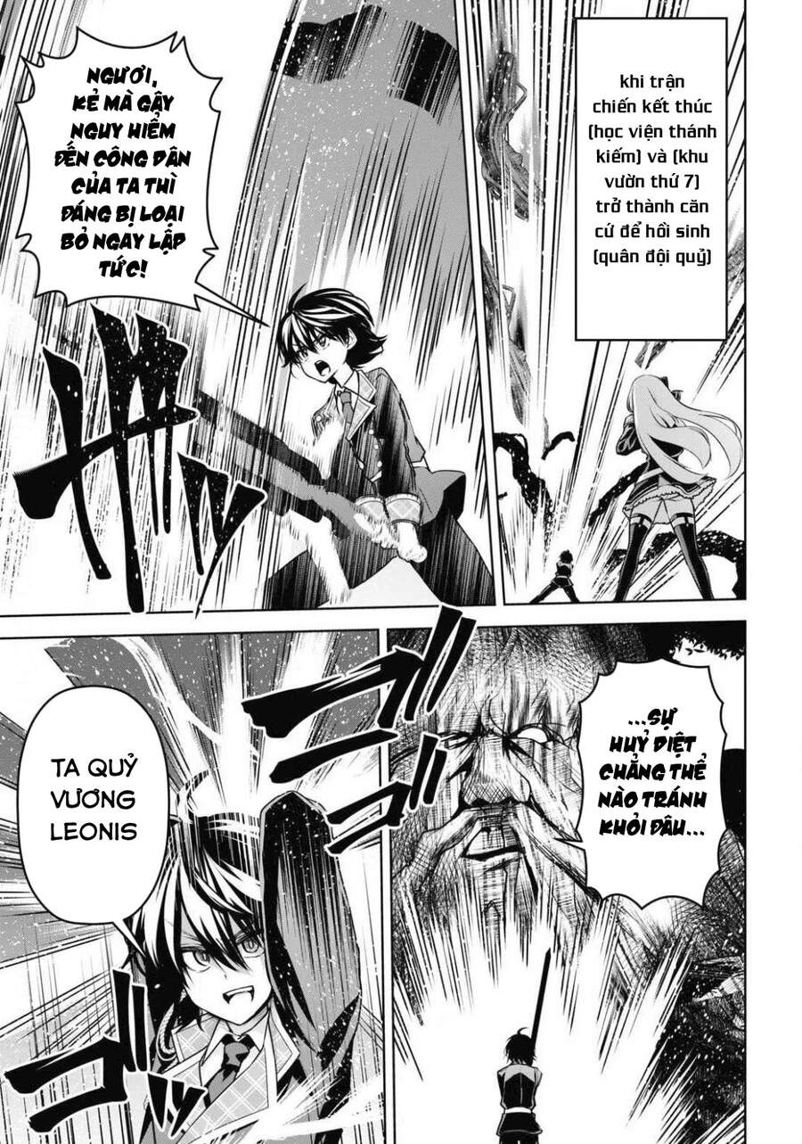 Demon’S Sword Master Of Excalibur School Chapter 11 - Trang 2