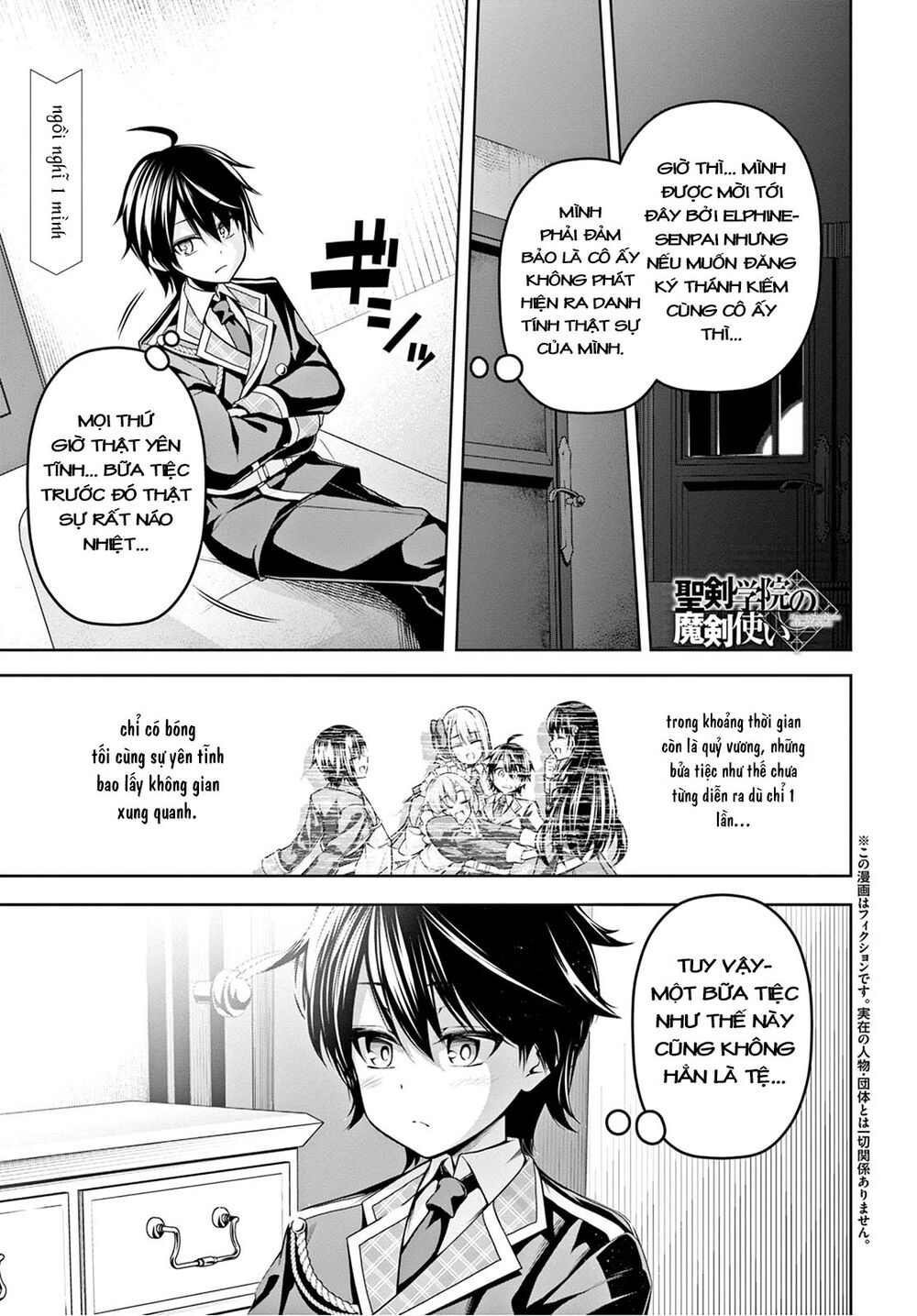 Demon’S Sword Master Of Excalibur School Chapter 7 - Trang 2