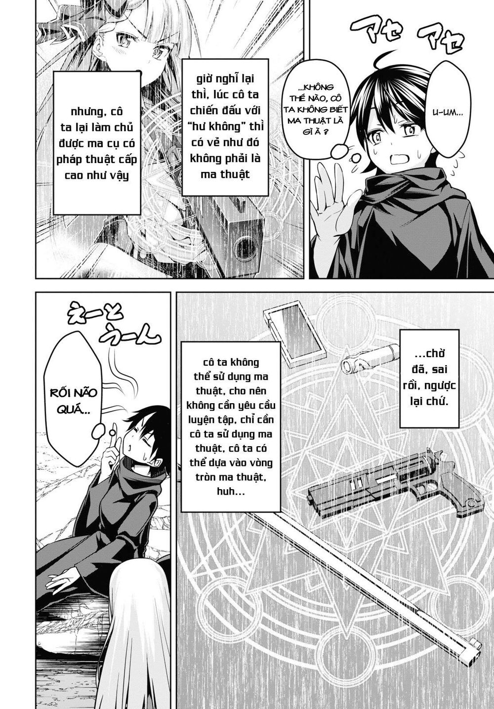 Demon’S Sword Master Of Excalibur School Chapter 2 - Trang 2