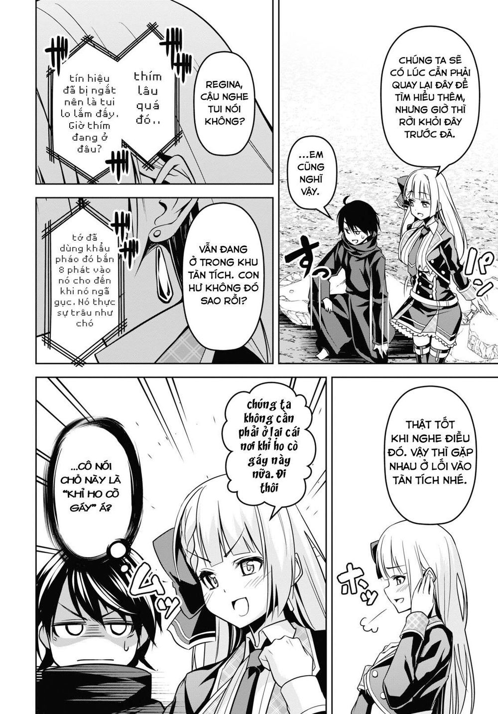 Demon’S Sword Master Of Excalibur School Chapter 2 - Trang 2