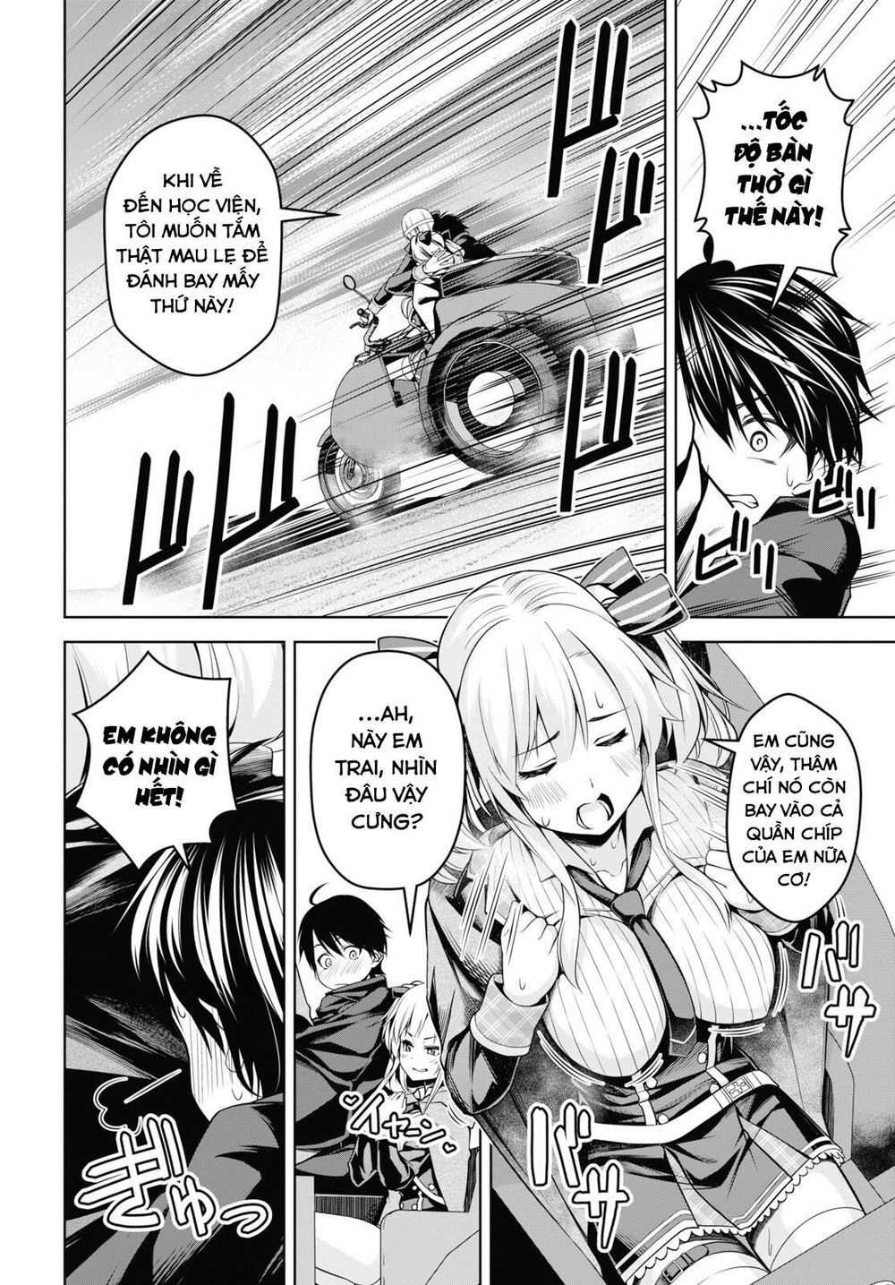 Demon’S Sword Master Of Excalibur School Chapter 2 - Trang 2