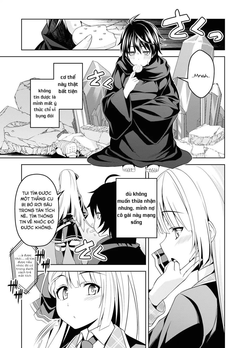 Demon’S Sword Master Of Excalibur School Chapter 1 - Trang 2