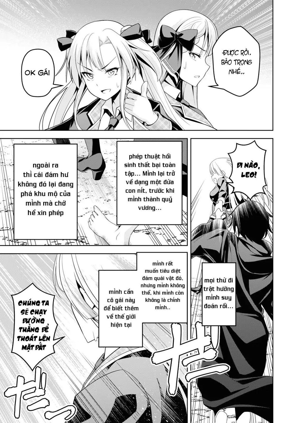 Demon’S Sword Master Of Excalibur School Chapter 1 - Trang 2