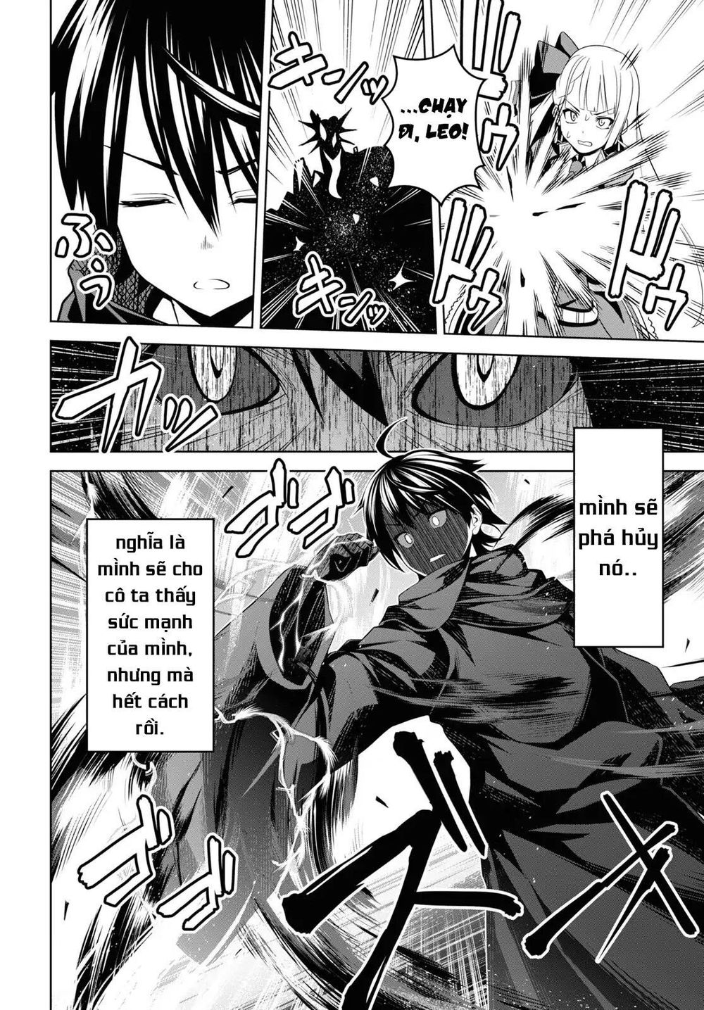 Demon’S Sword Master Of Excalibur School Chapter 1 - Trang 2