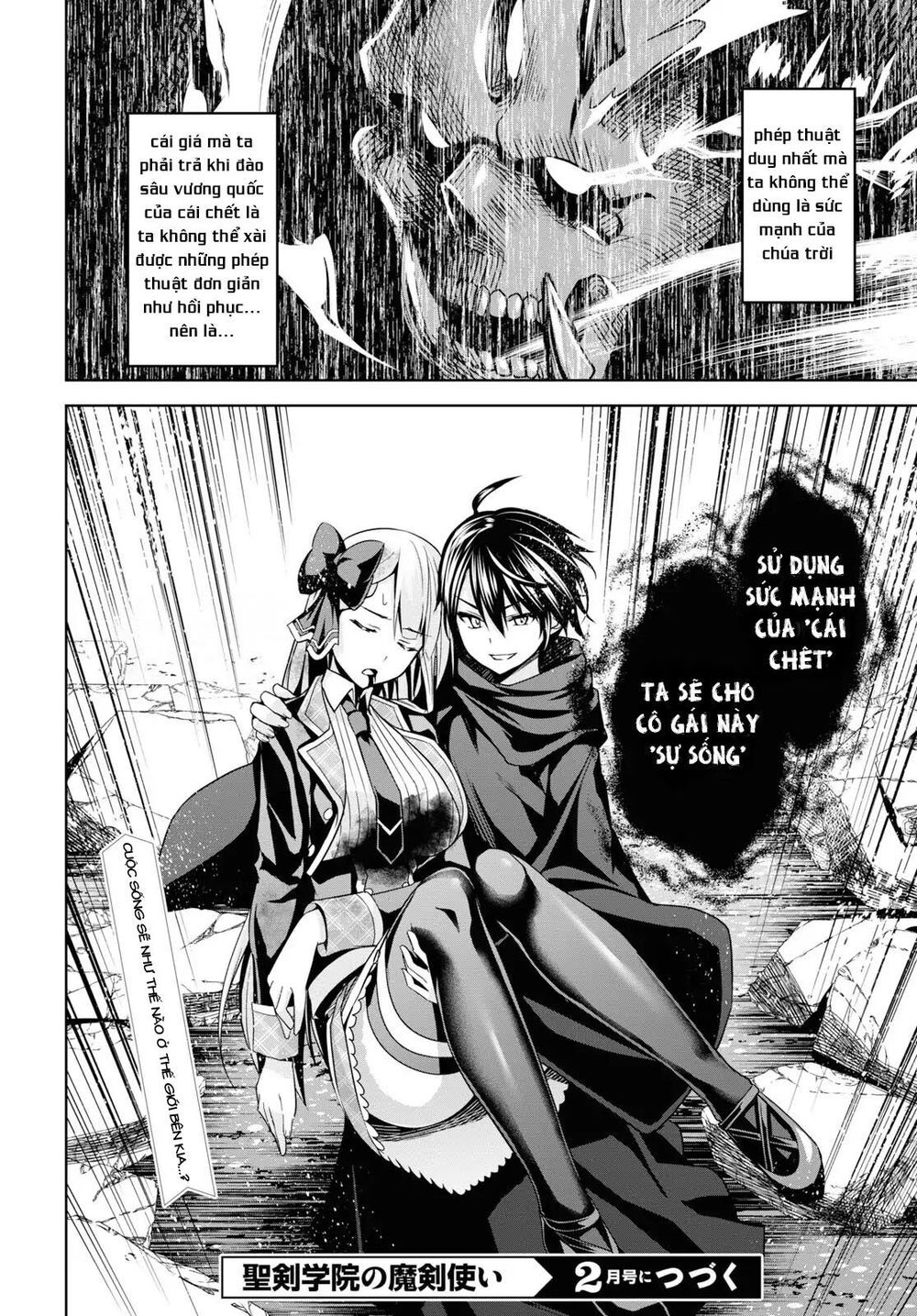 Demon’S Sword Master Of Excalibur School Chapter 1 - Trang 2