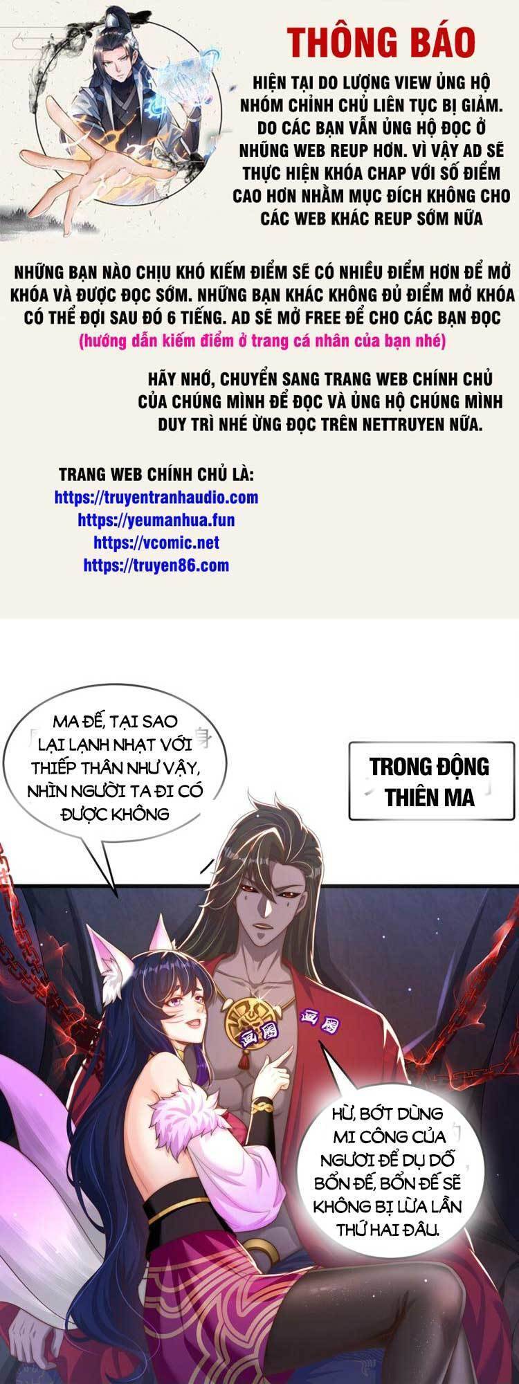 Cường Giả Tuyệt Thế Chỉ Muốn Làm Ruộng Chapter 74 - Trang 2