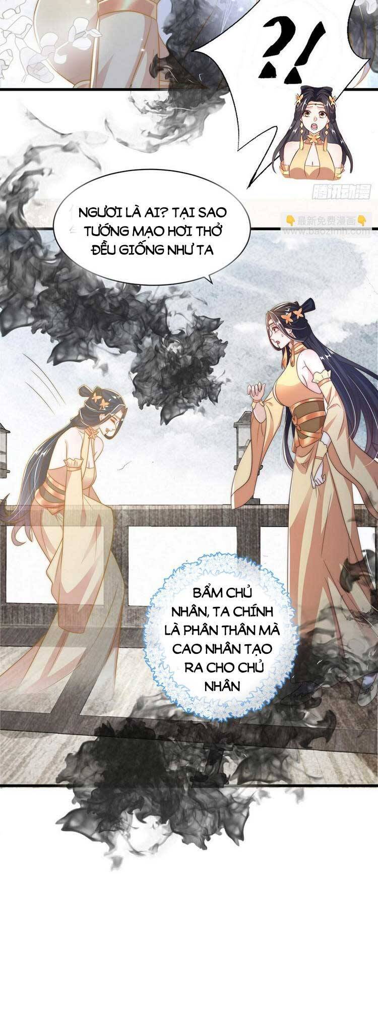 Cường Giả Tuyệt Thế Chỉ Muốn Làm Ruộng Chapter 59 - Trang 2