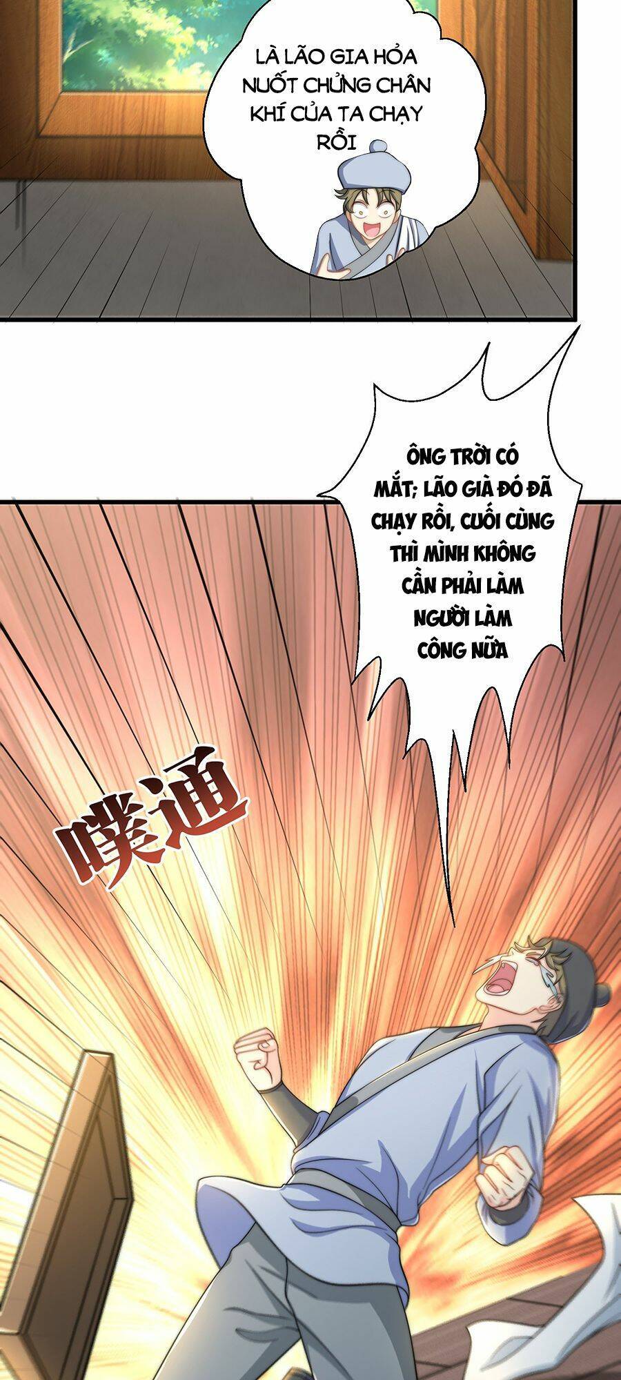 Cường Giả Tuyệt Thế Chỉ Muốn Làm Ruộng Chapter 4 - Trang 2