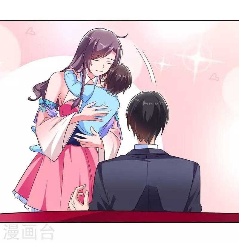 Chủ Tịch Daddy Siêu Cường Lực Chapter 21 - Trang 2