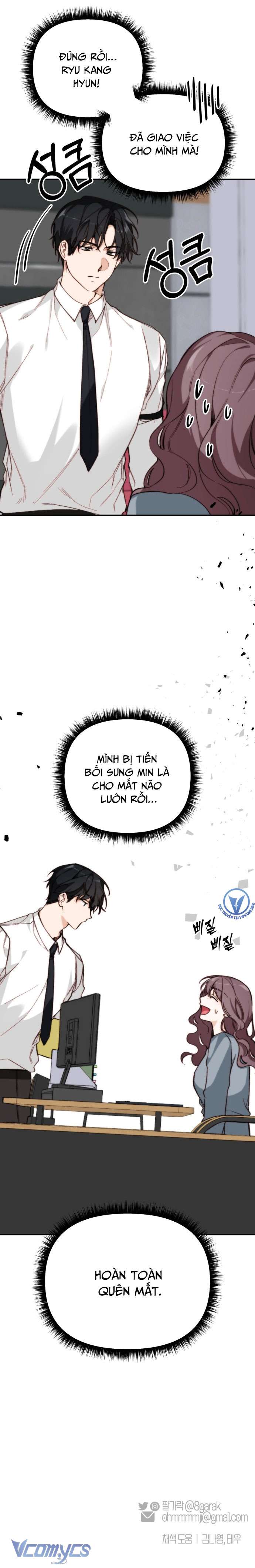 Ly Hôn Thì Dễ, Yêu Đương Mới Khó Chapter 16 - Trang 2