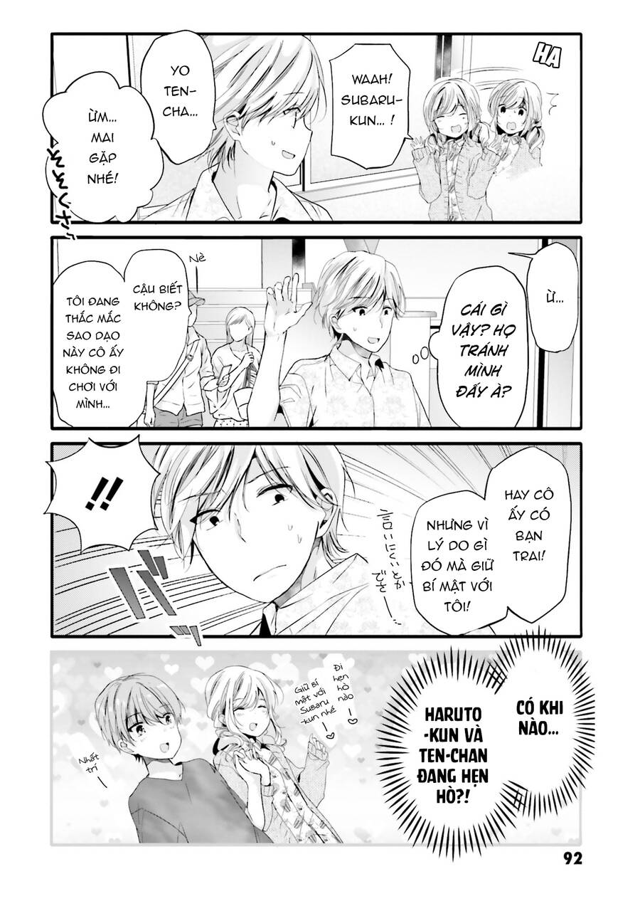 Uchi No Hentai Maid Ni Osowareteru Chapter 91 - Trang 2