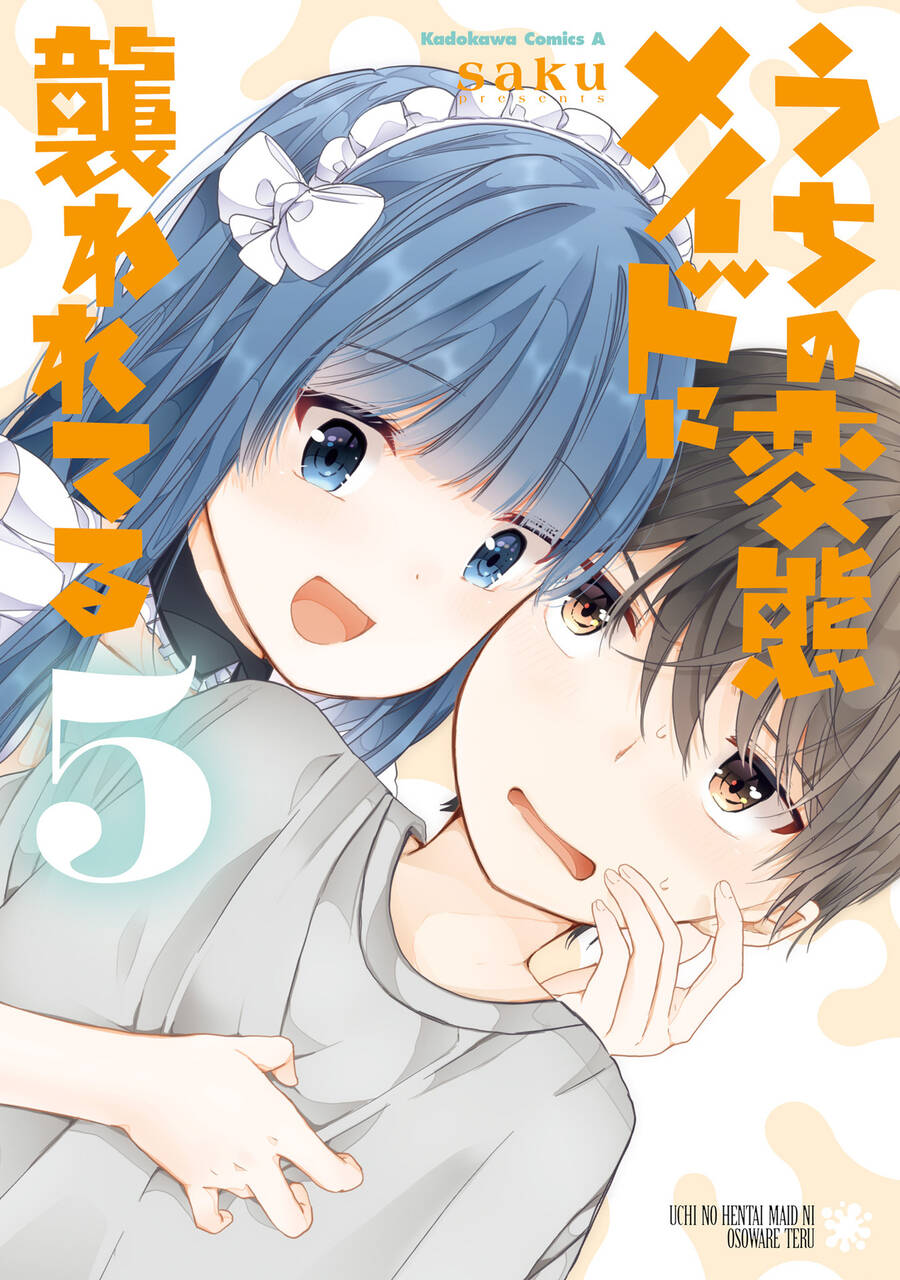 Uchi No Hentai Maid Ni Osowareteru Chapter 80 - Trang 2