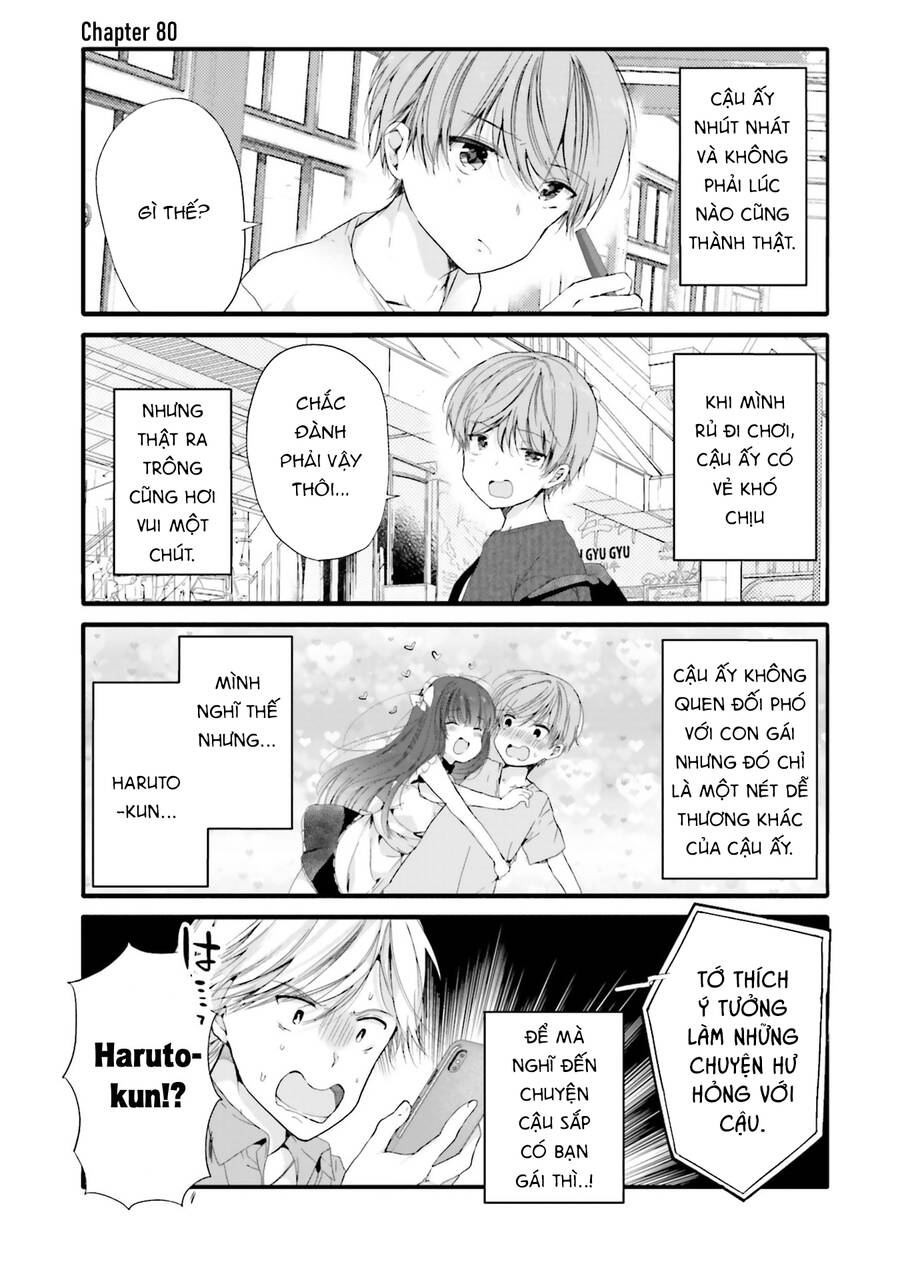 Uchi No Hentai Maid Ni Osowareteru Chapter 80 - Trang 2