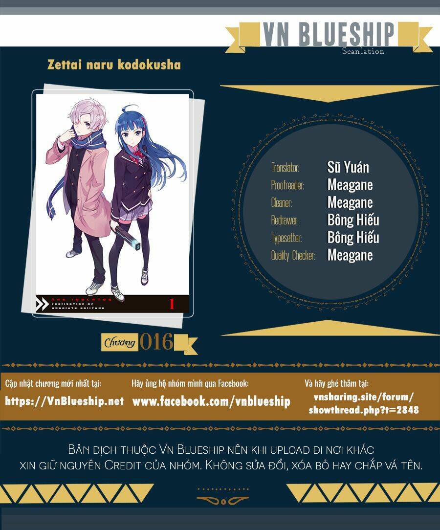 Zettai Naru Kodokusha Chapter 16 - Trang 2